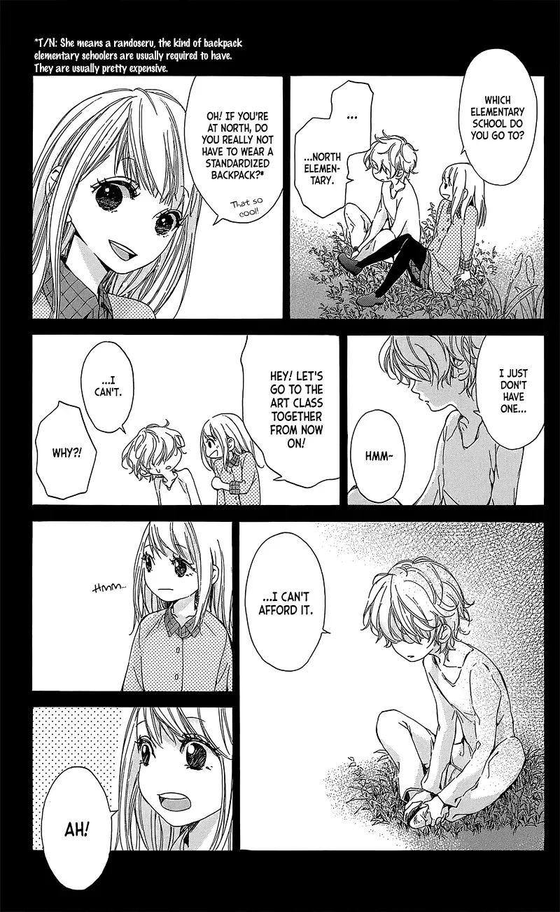 Hakoniwa no Soleil Chapter 2 page 27
