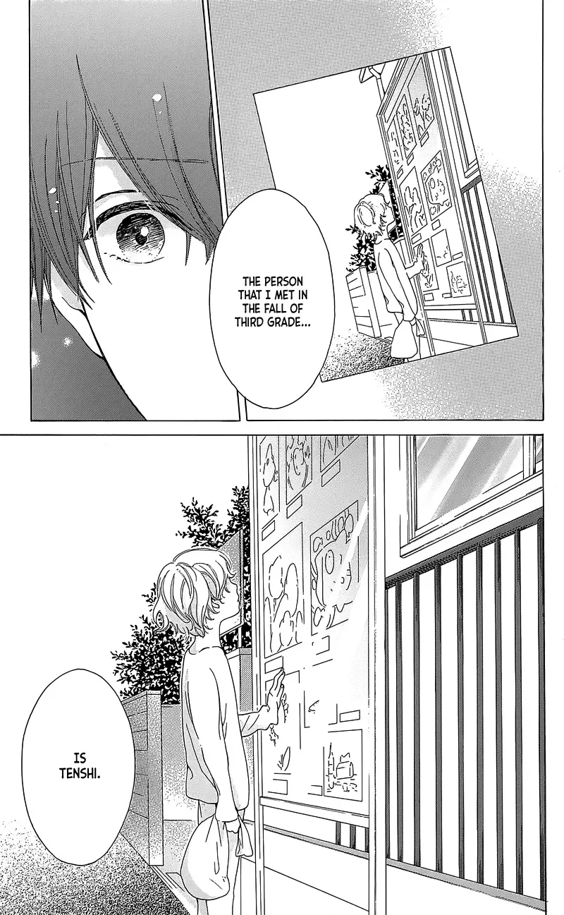 Hakoniwa no Soleil Chapter 2 page 19