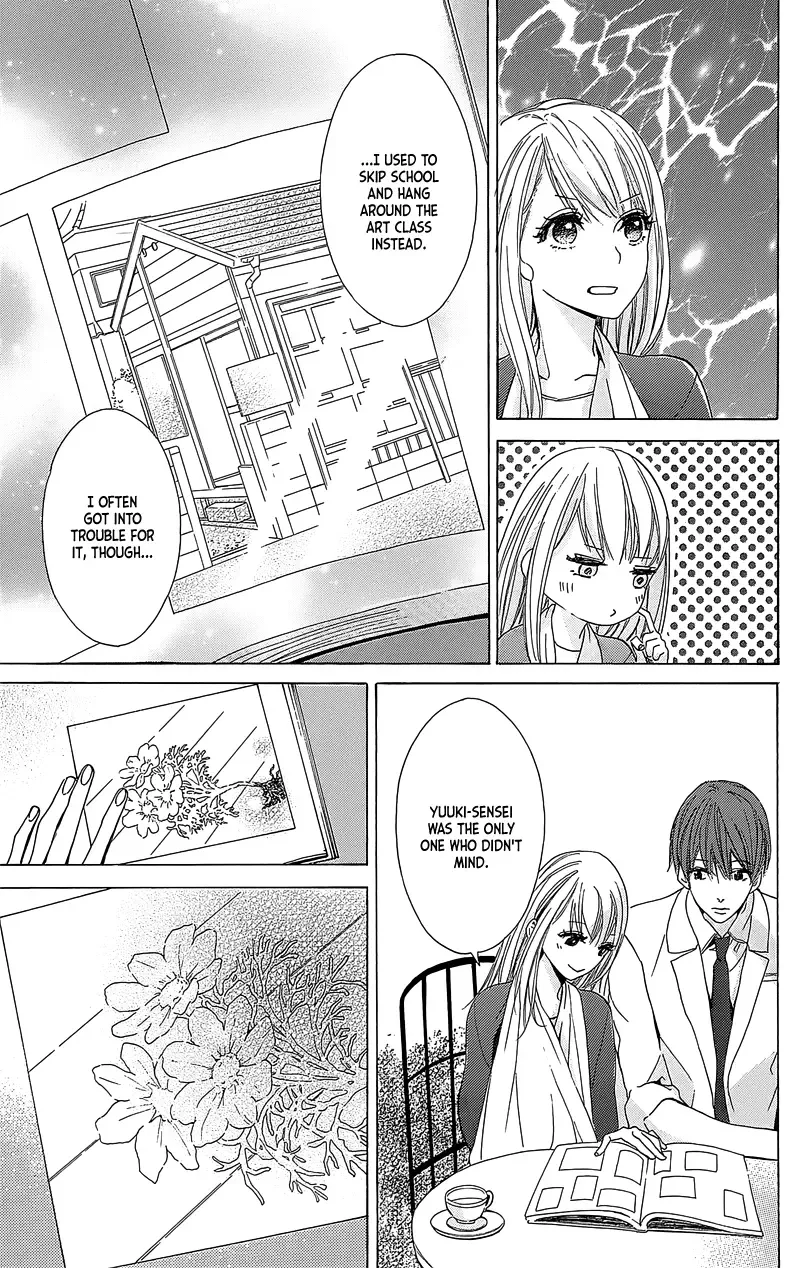 Hakoniwa no Soleil Chapter 2 page 15
