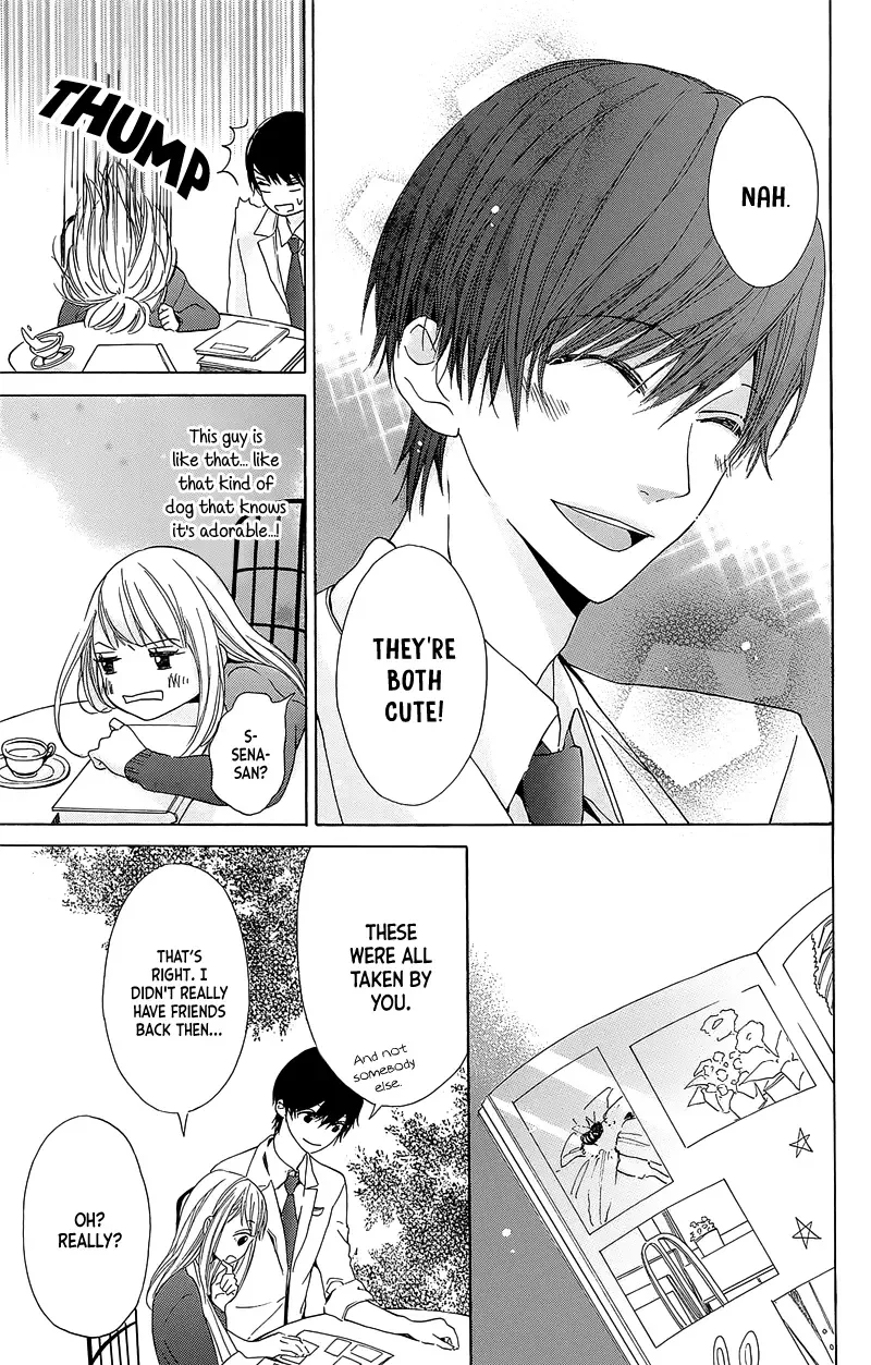 Hakoniwa no Soleil Chapter 2 page 13