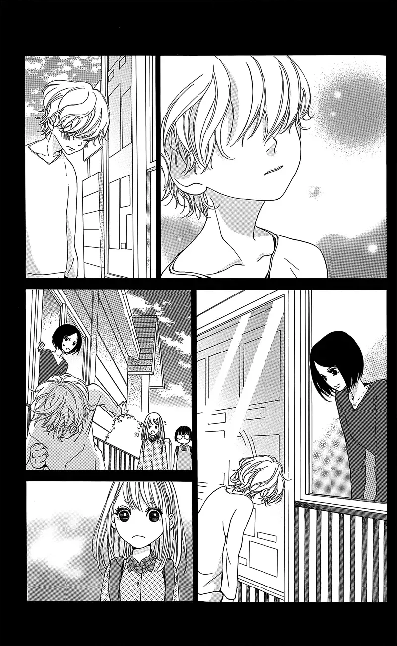 Hakoniwa no Soleil Chapter 2 page 23
