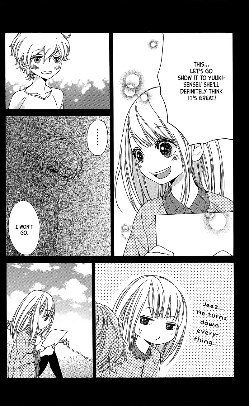 Hakoniwa no Soleil Chapter 2 page 30
