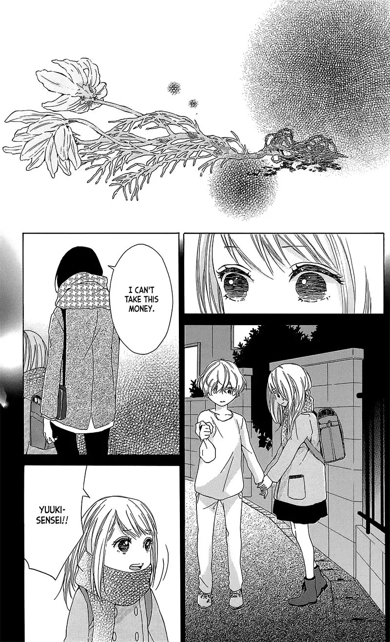 Hakoniwa no Soleil Chapter 2 page 37