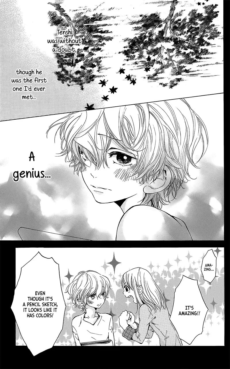 Hakoniwa no Soleil Chapter 2 page 29
