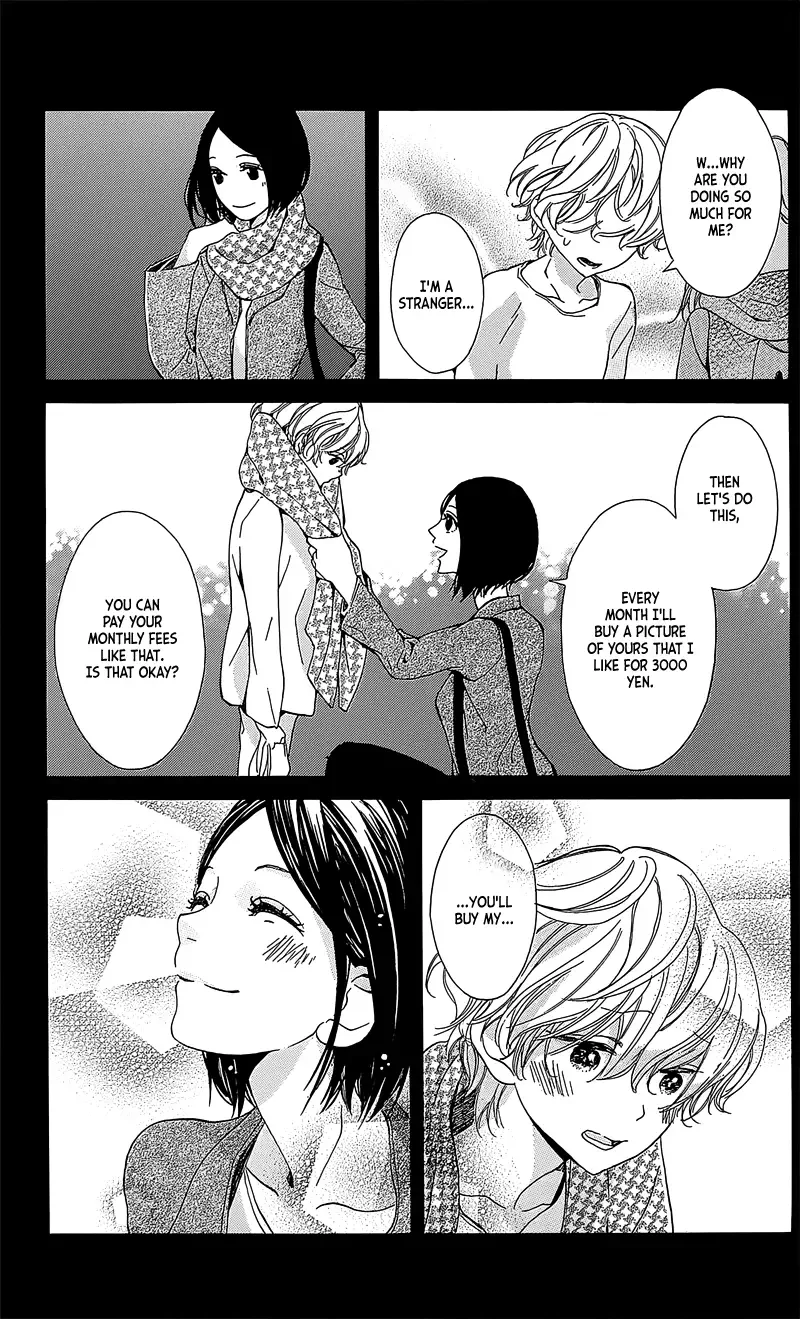 Hakoniwa no Soleil Chapter 2 page 39