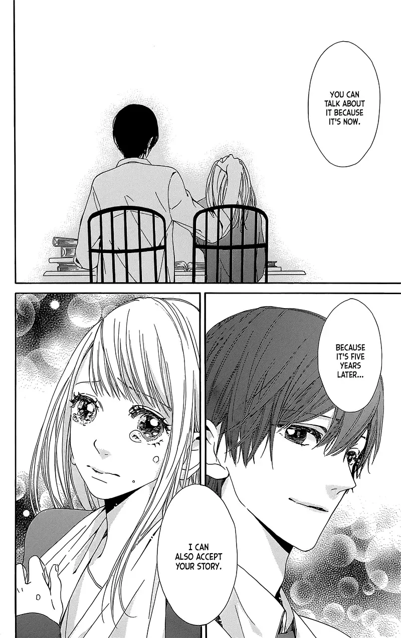 Hakoniwa no Soleil Chapter 2 page 42