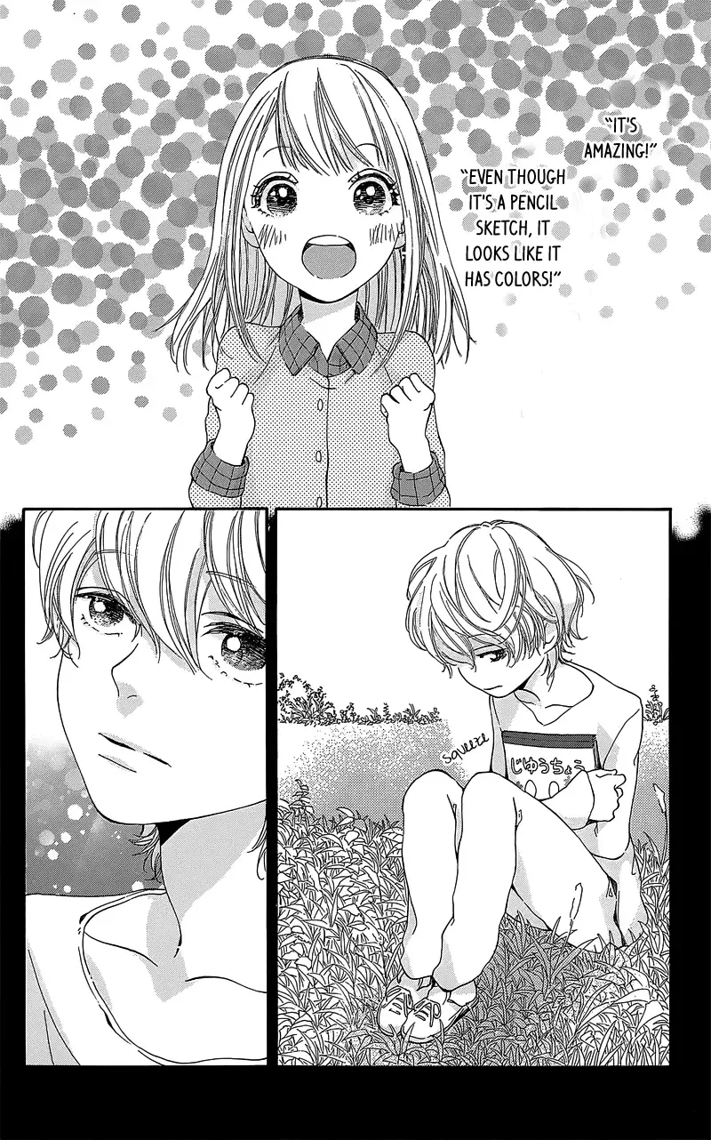 Hakoniwa no Soleil Chapter 2 page 34