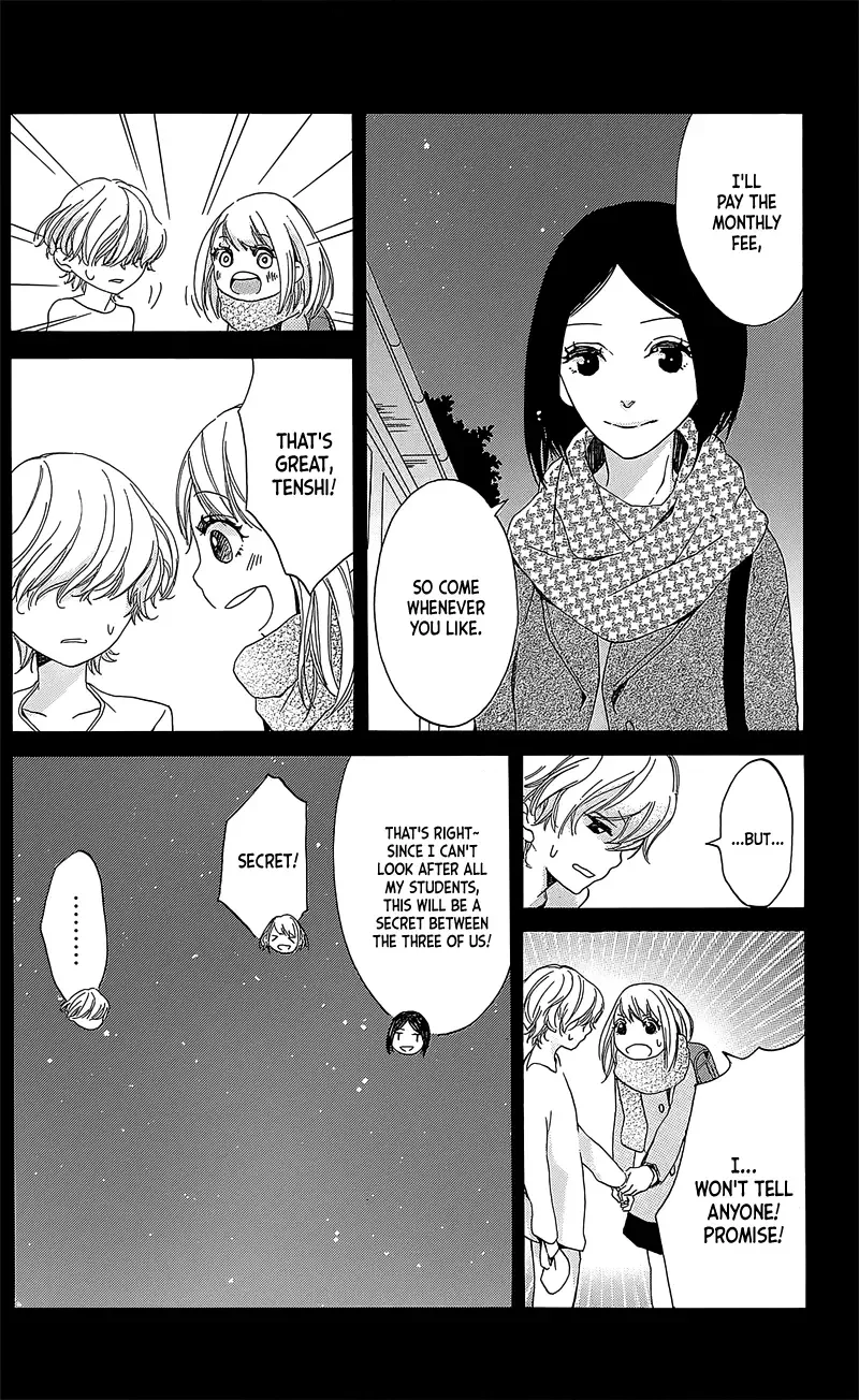 Hakoniwa no Soleil Chapter 2 page 38