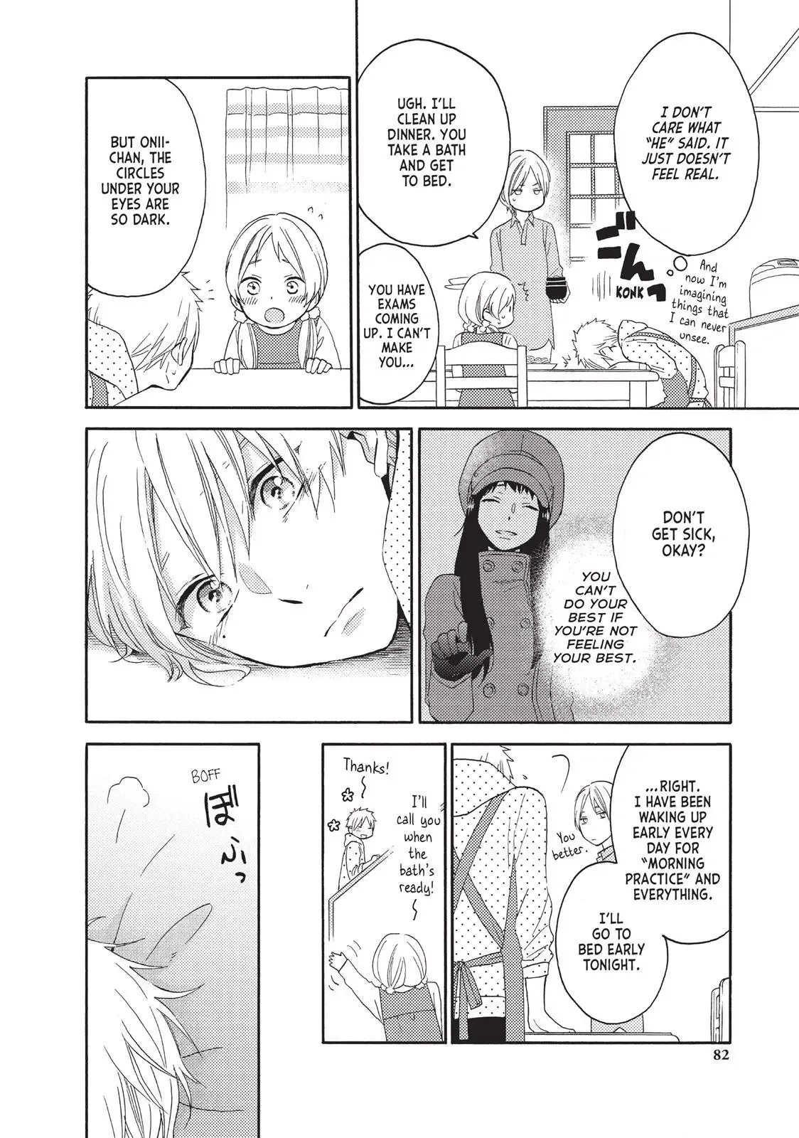 Ohayou, Ibarahime Chapter 2 page 24