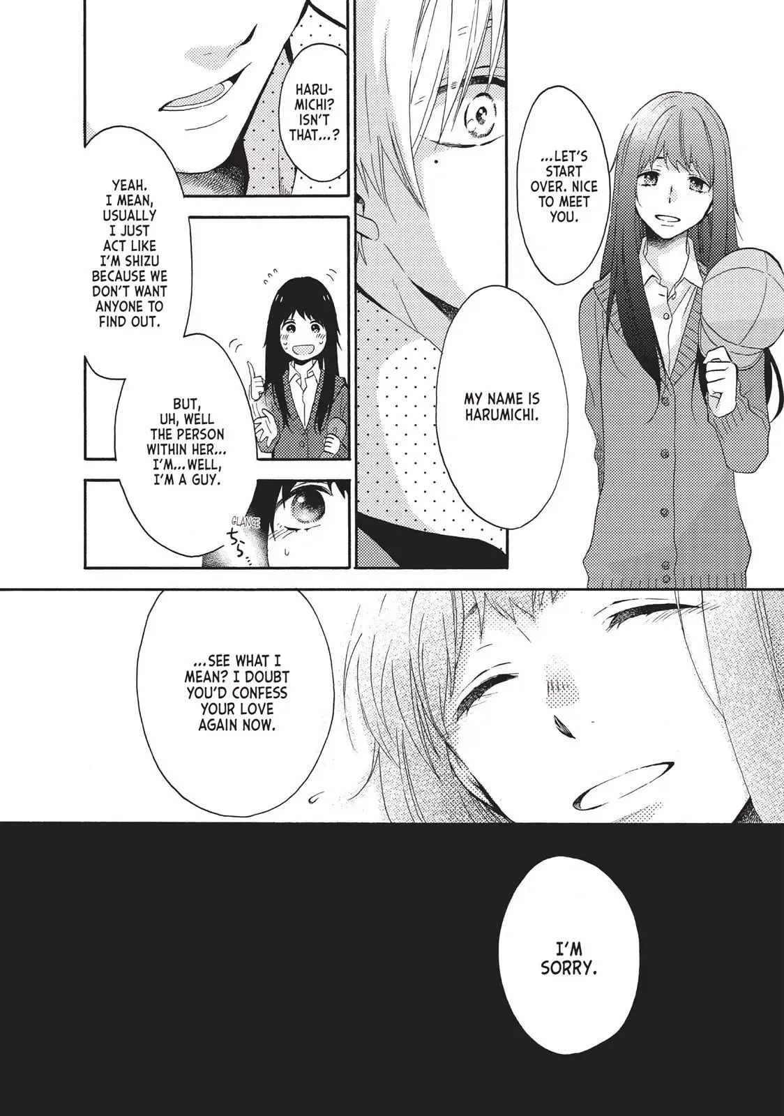 Ohayou, Ibarahime Chapter 2 page 22
