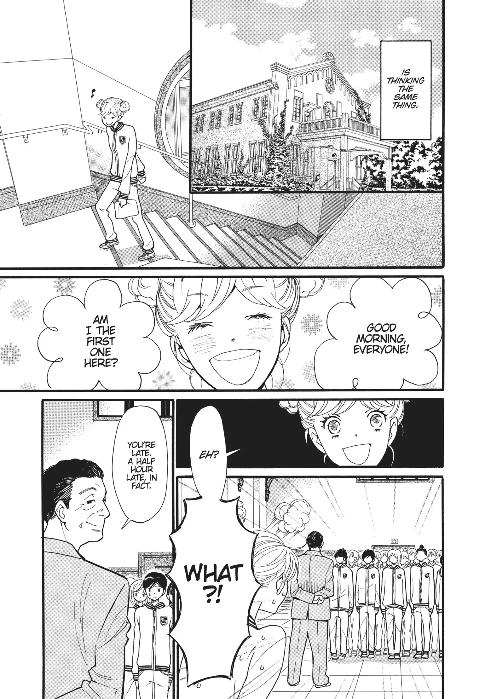 Kageki Shoujo! Chapter 3 page 5