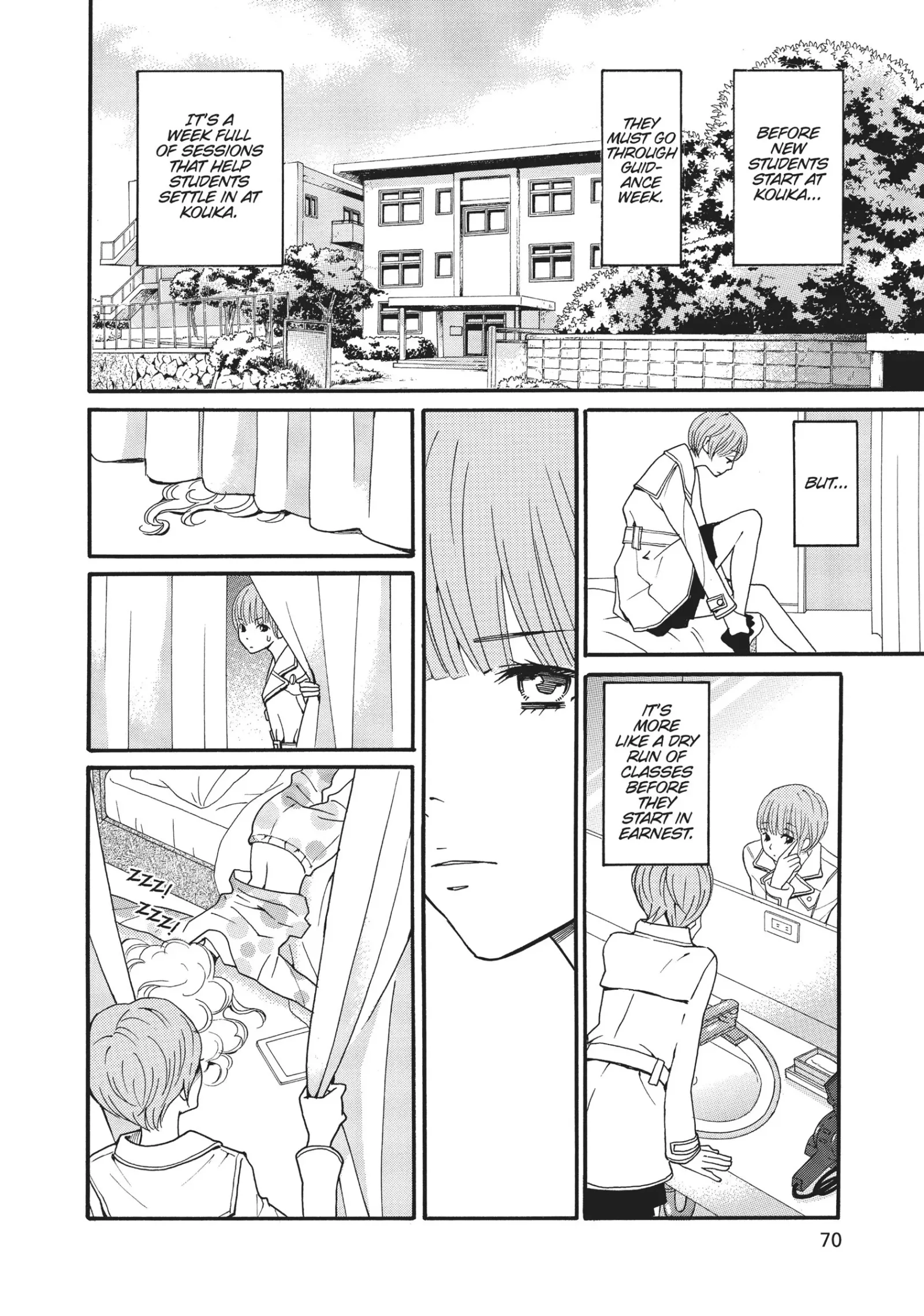 Kageki Shoujo! Chapter 3 page 2