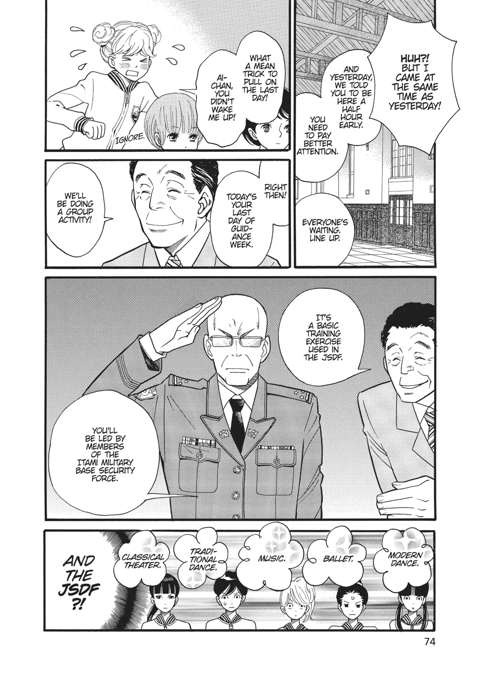 Kageki Shoujo! Chapter 3 page 6