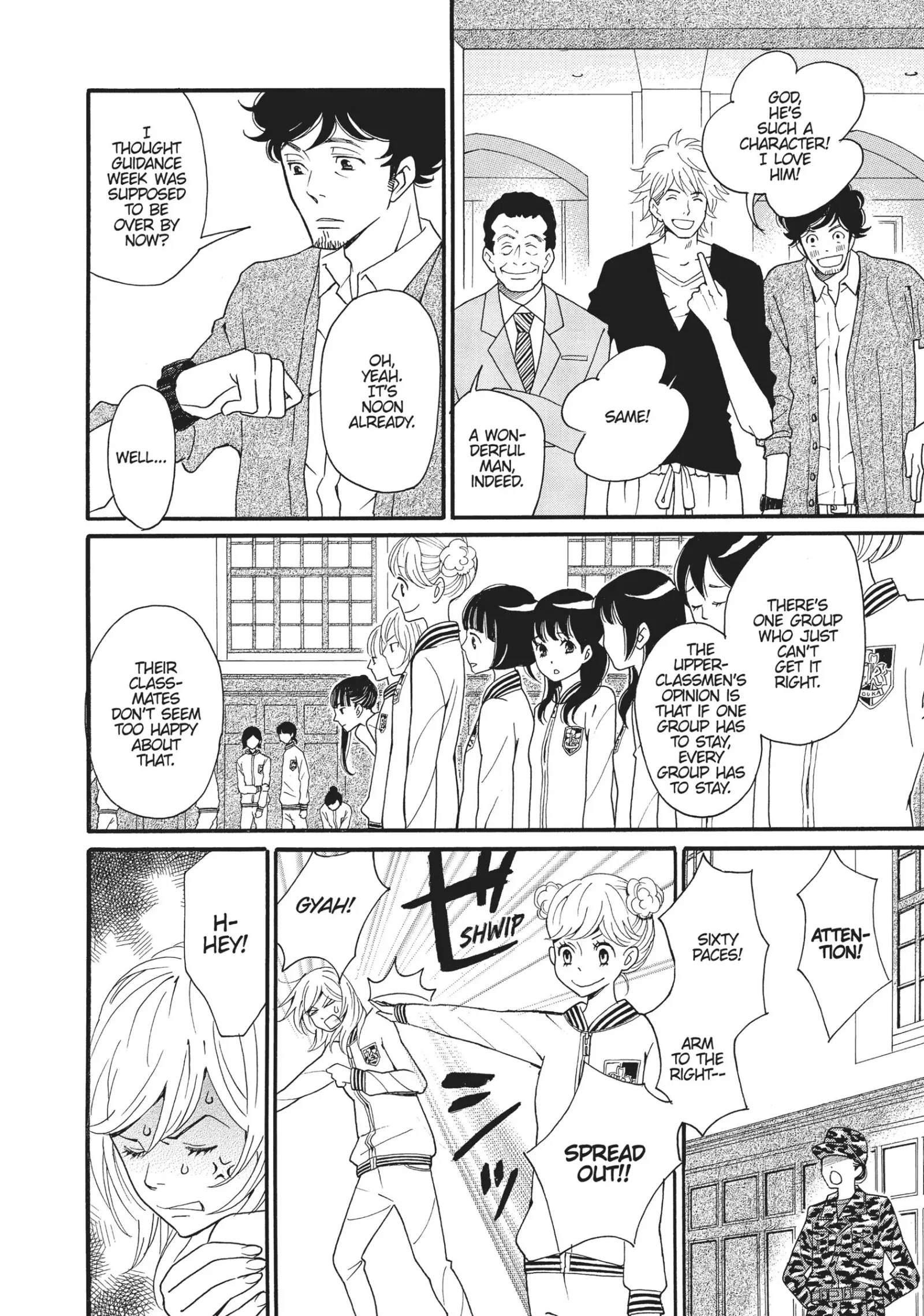 Kageki Shoujo! Chapter 3 page 8