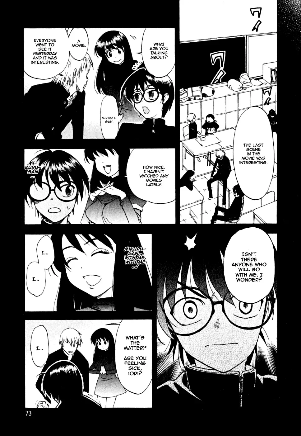 Ichinensei ni Nacchattara Chapter 4 page 1