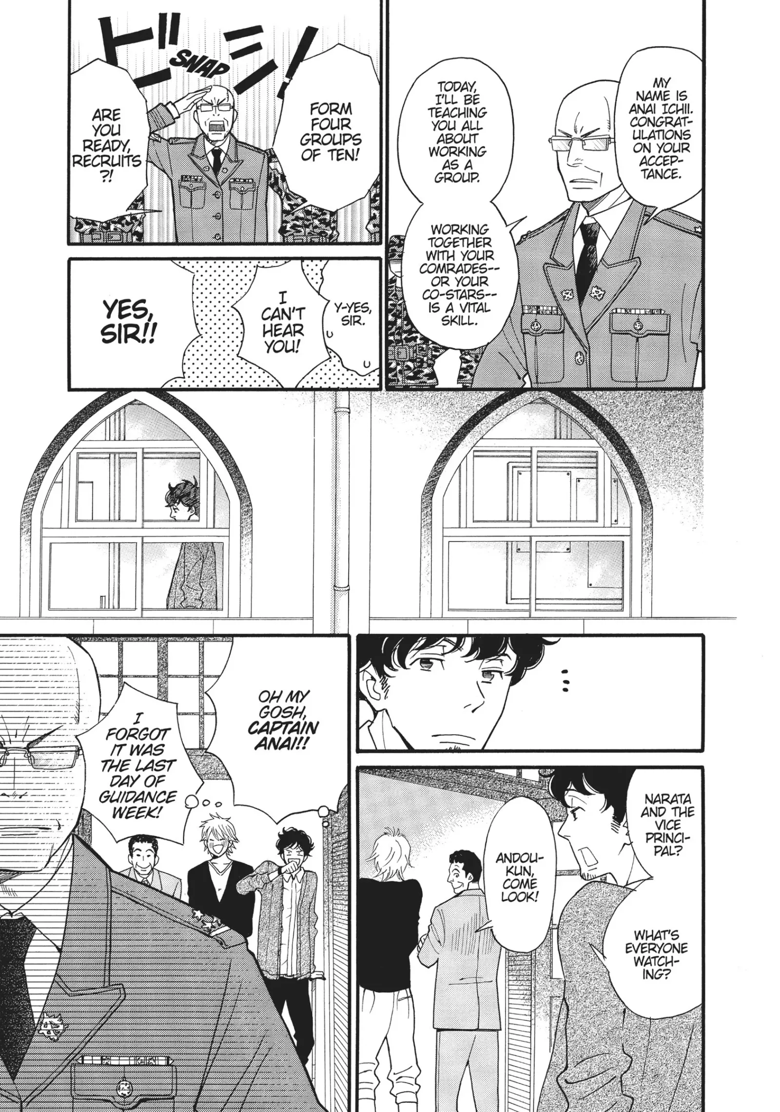 Kageki Shoujo! Chapter 3 page 7