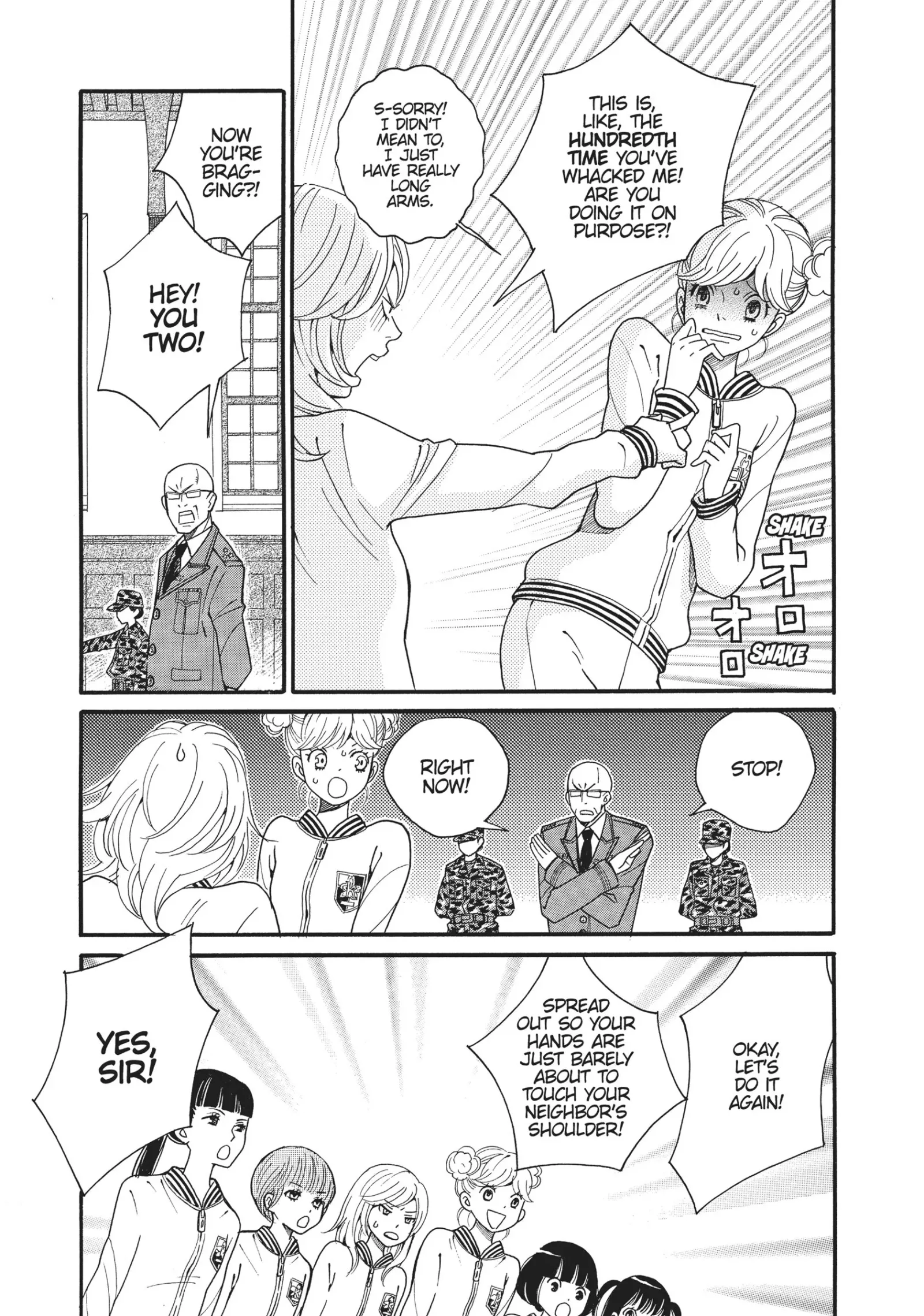 Kageki Shoujo! Chapter 3 page 9