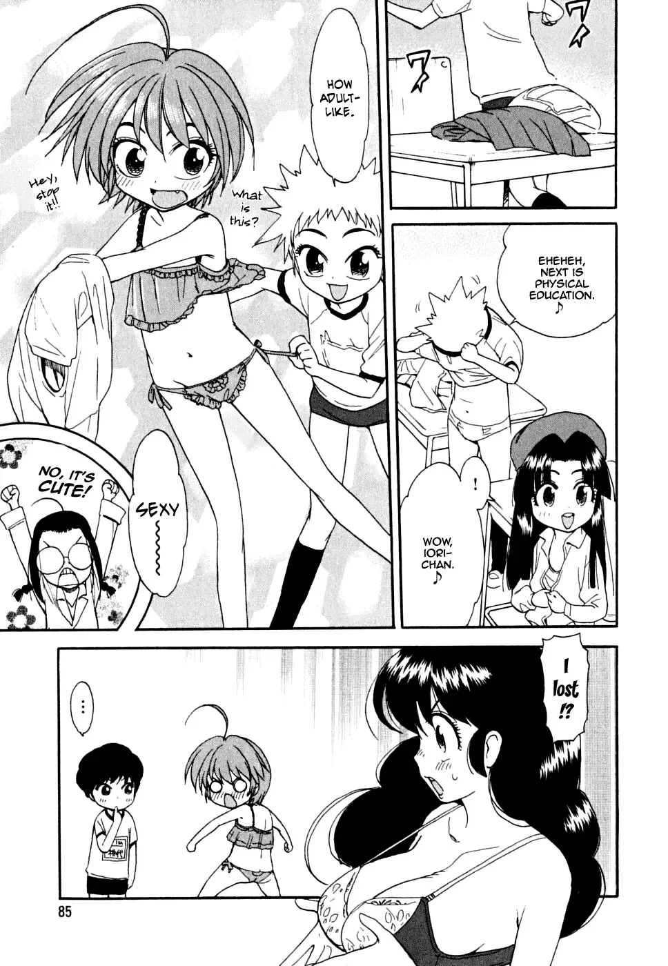 Ichinensei ni Nacchattara Chapter 4 page 12