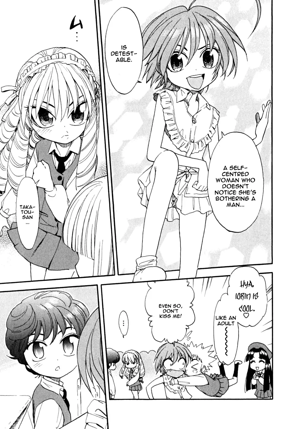 Ichinensei ni Nacchattara Chapter 4 page 10