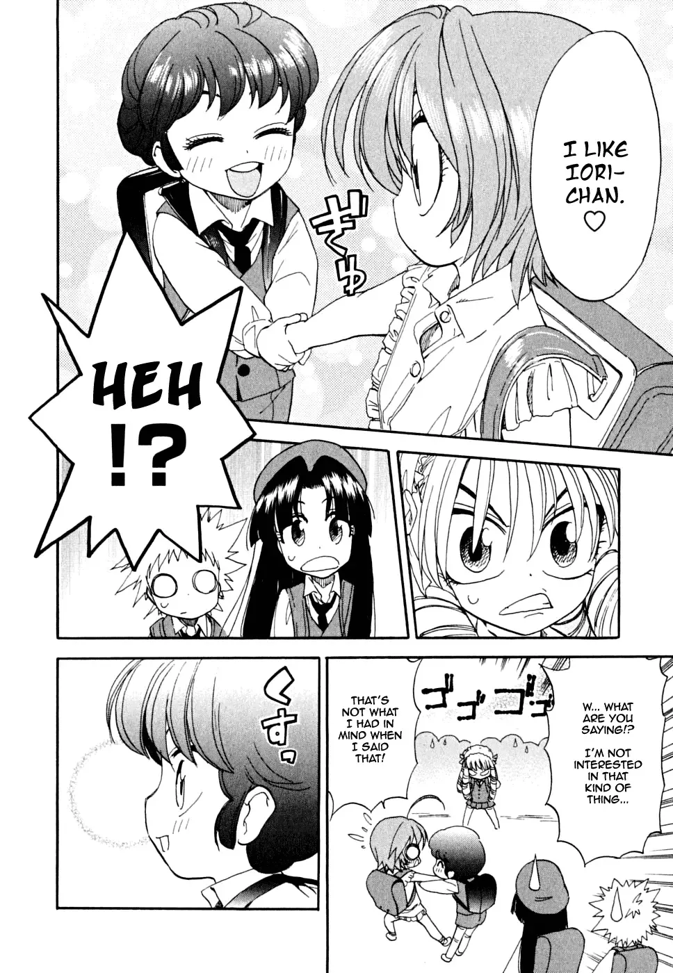 Ichinensei ni Nacchattara Chapter 4 page 19