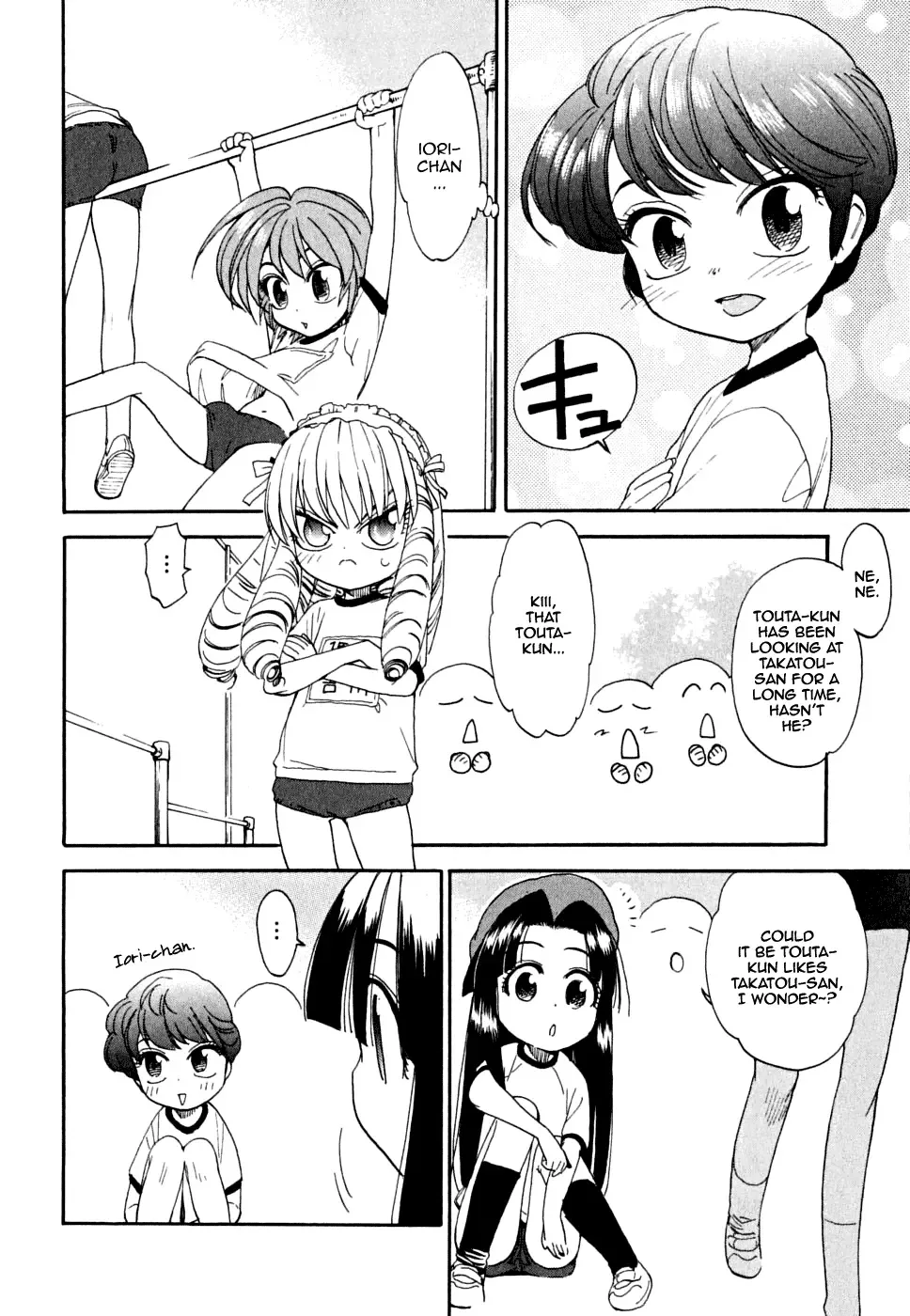 Ichinensei ni Nacchattara Chapter 4 page 13