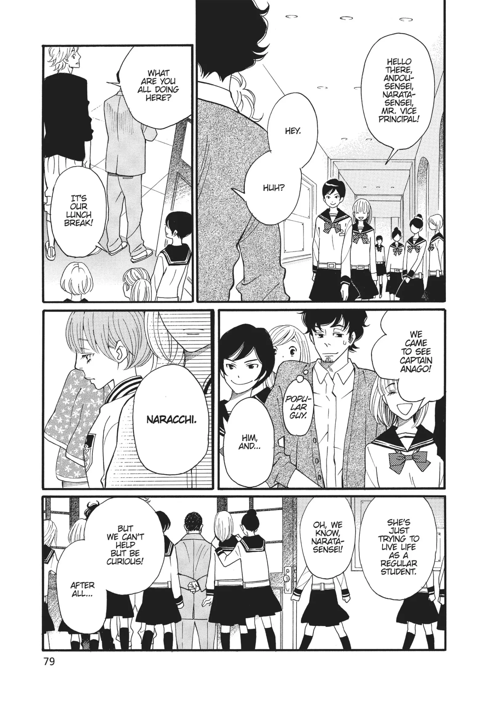 Kageki Shoujo! Chapter 3 page 11