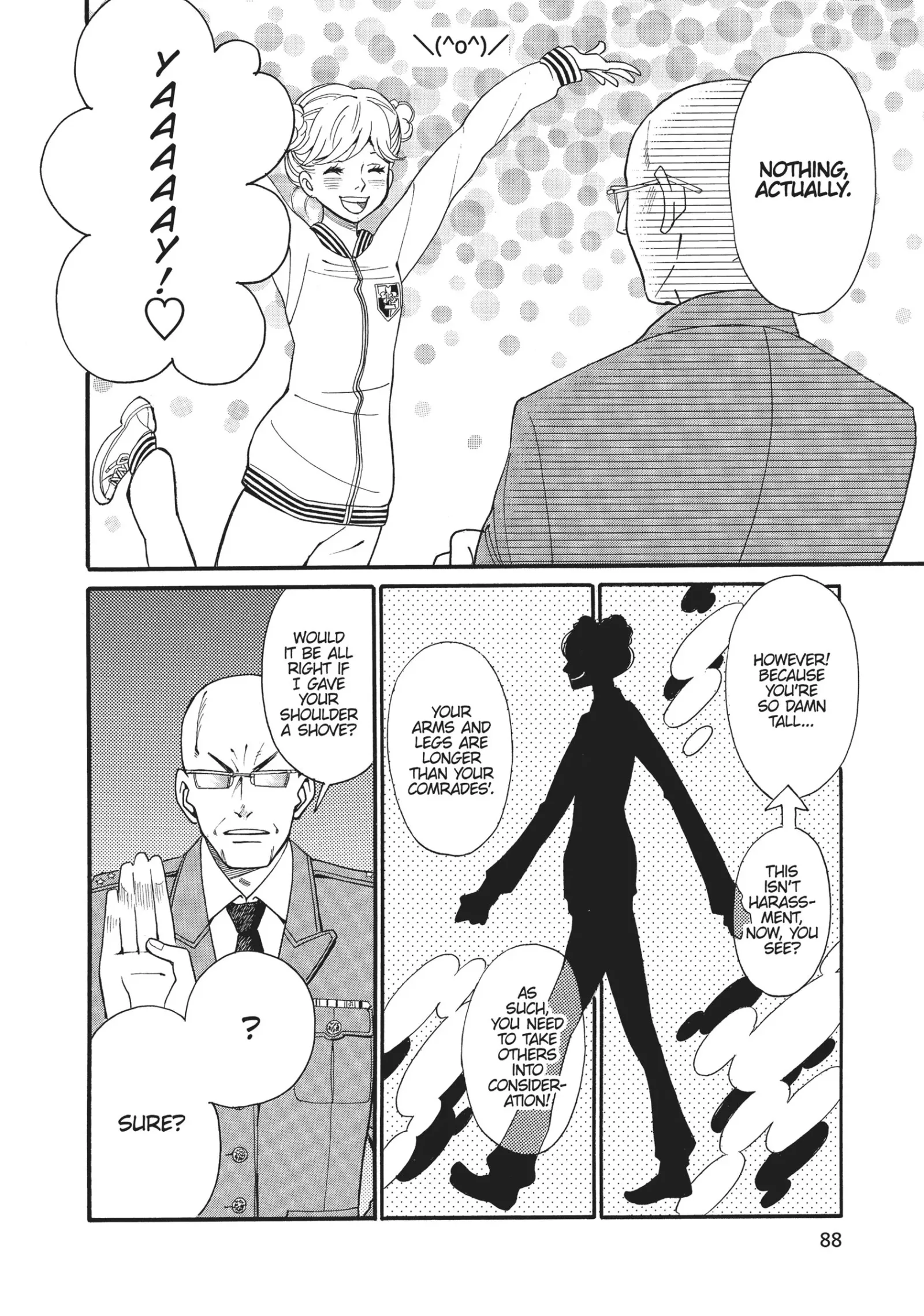 Kageki Shoujo! Chapter 3 page 20
