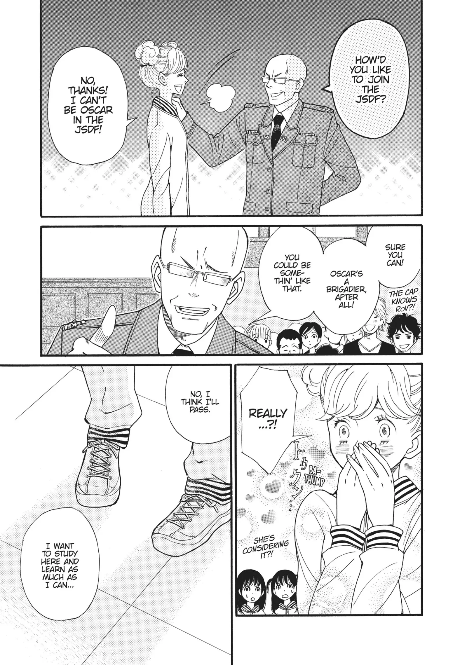 Kageki Shoujo! Chapter 3 page 25