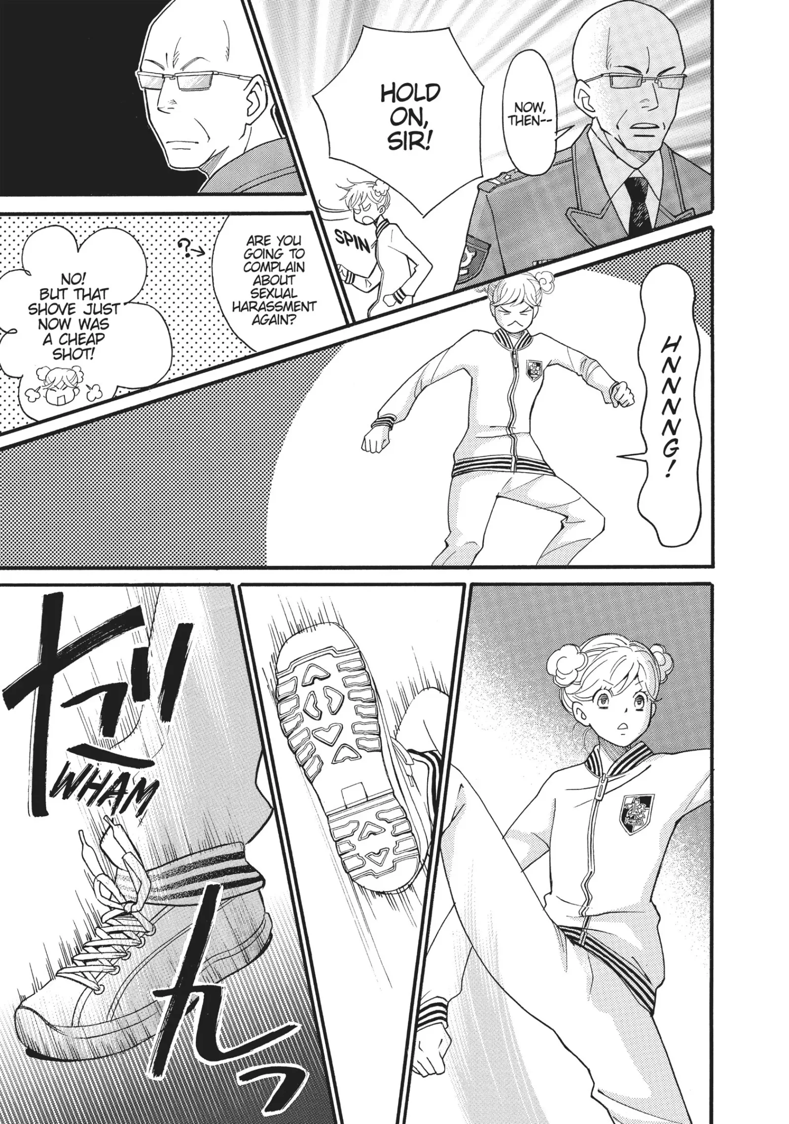 Kageki Shoujo! Chapter 3 page 23