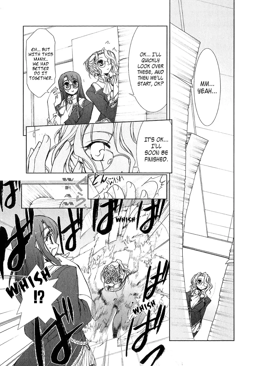 Iono The Fanatic Chapter 3 page 7