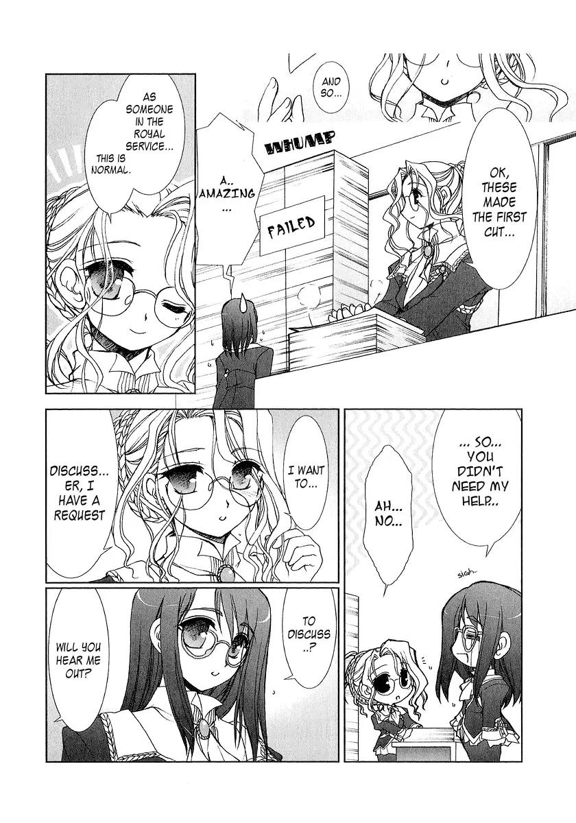 Iono The Fanatic Chapter 3 page 8