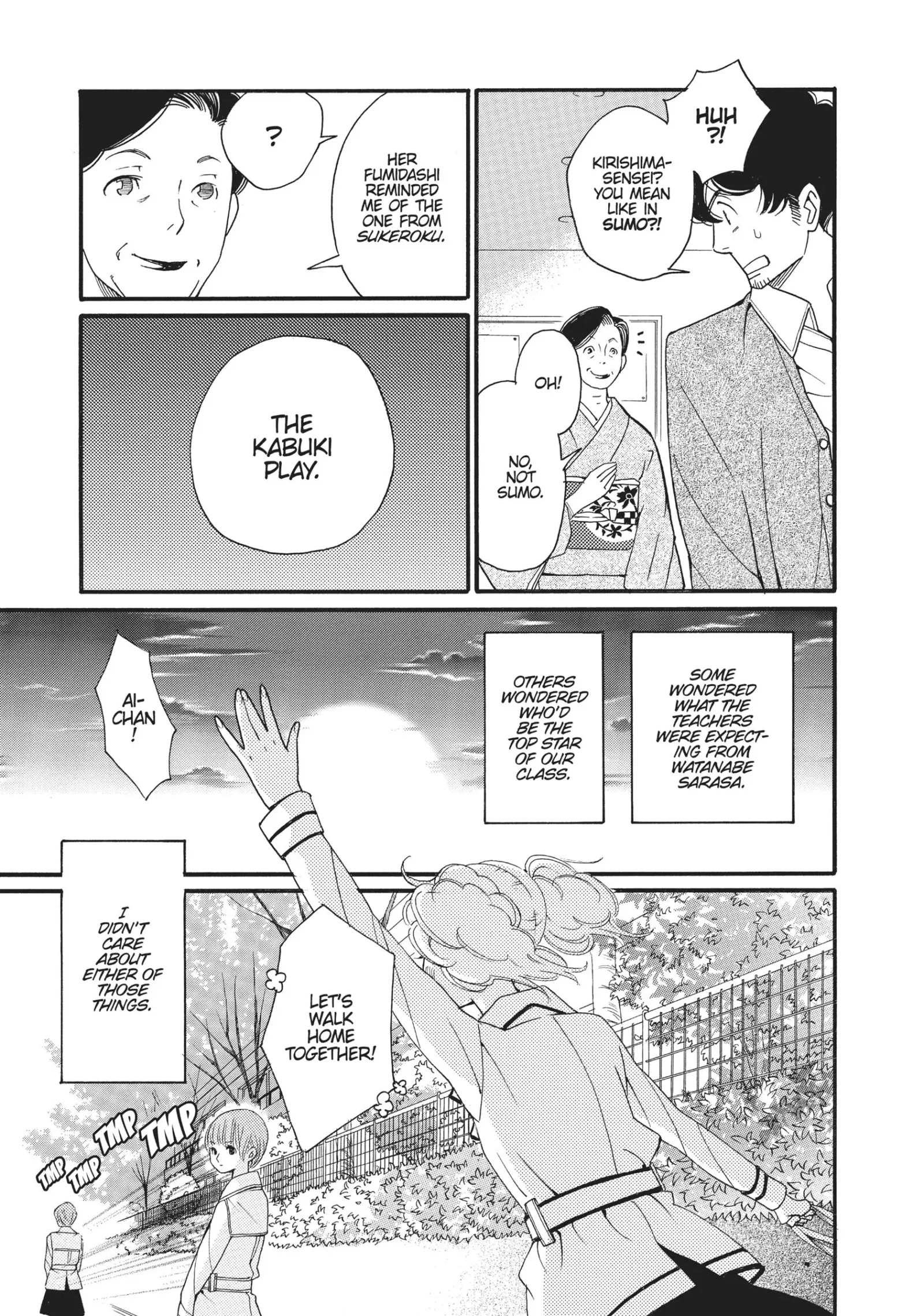 Kageki Shoujo! Chapter 3 page 29
