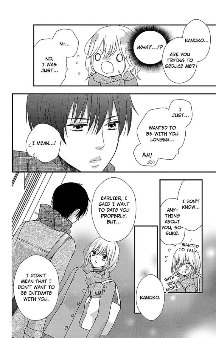 Tonari no Yajuu wa Toshishita Shachou Chapter 2 page 10