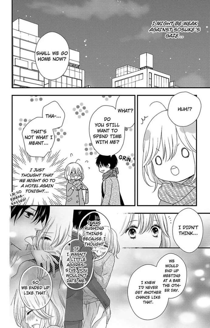 Tonari no Yajuu wa Toshishita Shachou Chapter 2 page 6