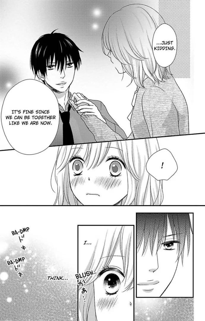 Tonari no Yajuu wa Toshishita Shachou Chapter 2 page 5