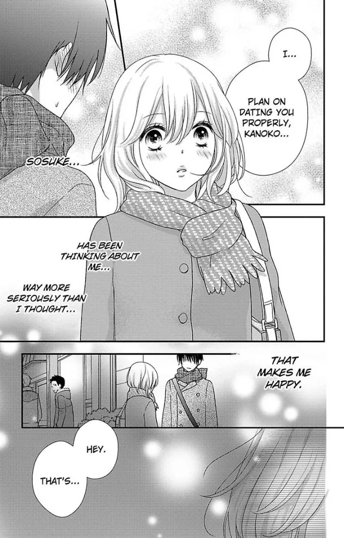 Tonari no Yajuu wa Toshishita Shachou Chapter 2 page 7