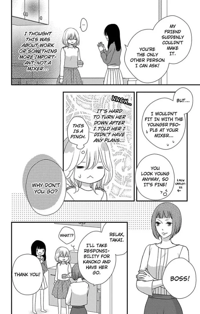 Tonari no Yajuu wa Toshishita Shachou Chapter 2 page 20