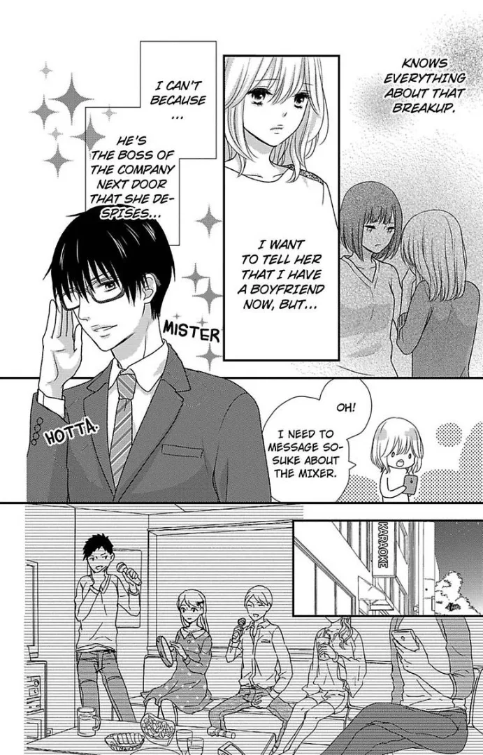 Tonari no Yajuu wa Toshishita Shachou Chapter 2 page 22