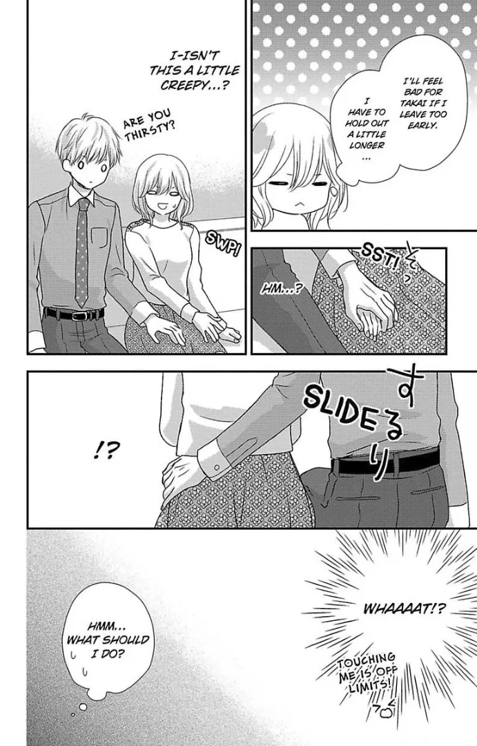 Tonari no Yajuu wa Toshishita Shachou Chapter 2 page 26