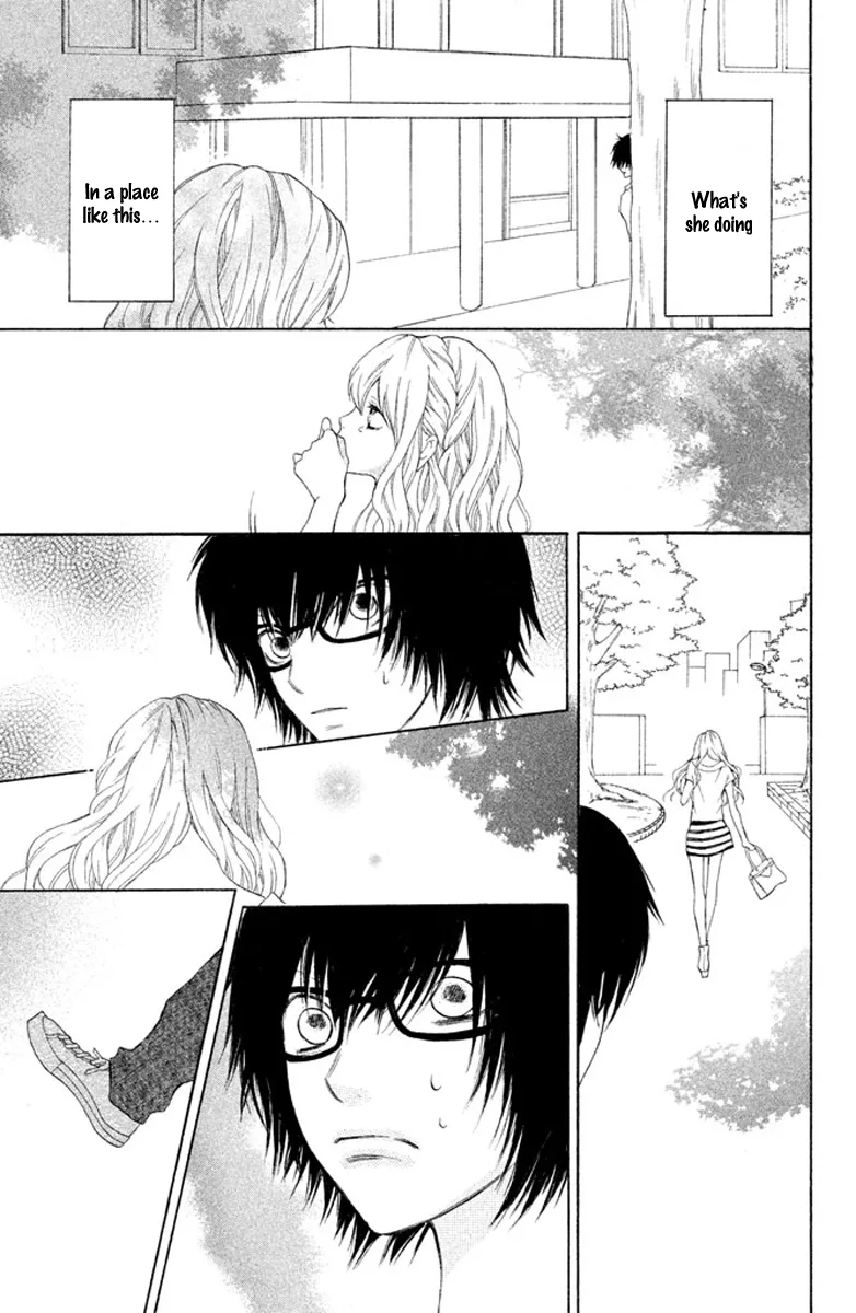 3D Kanojo Chapter 2 page 10