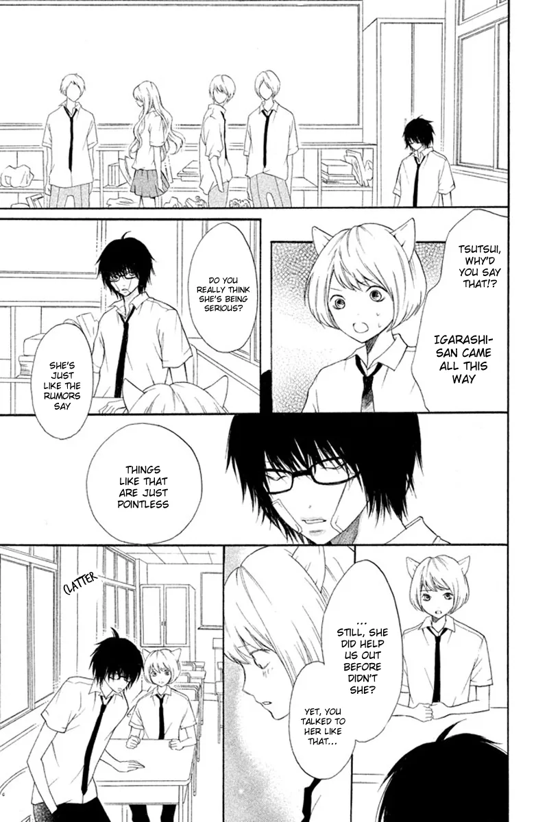 3D Kanojo Chapter 2 page 6