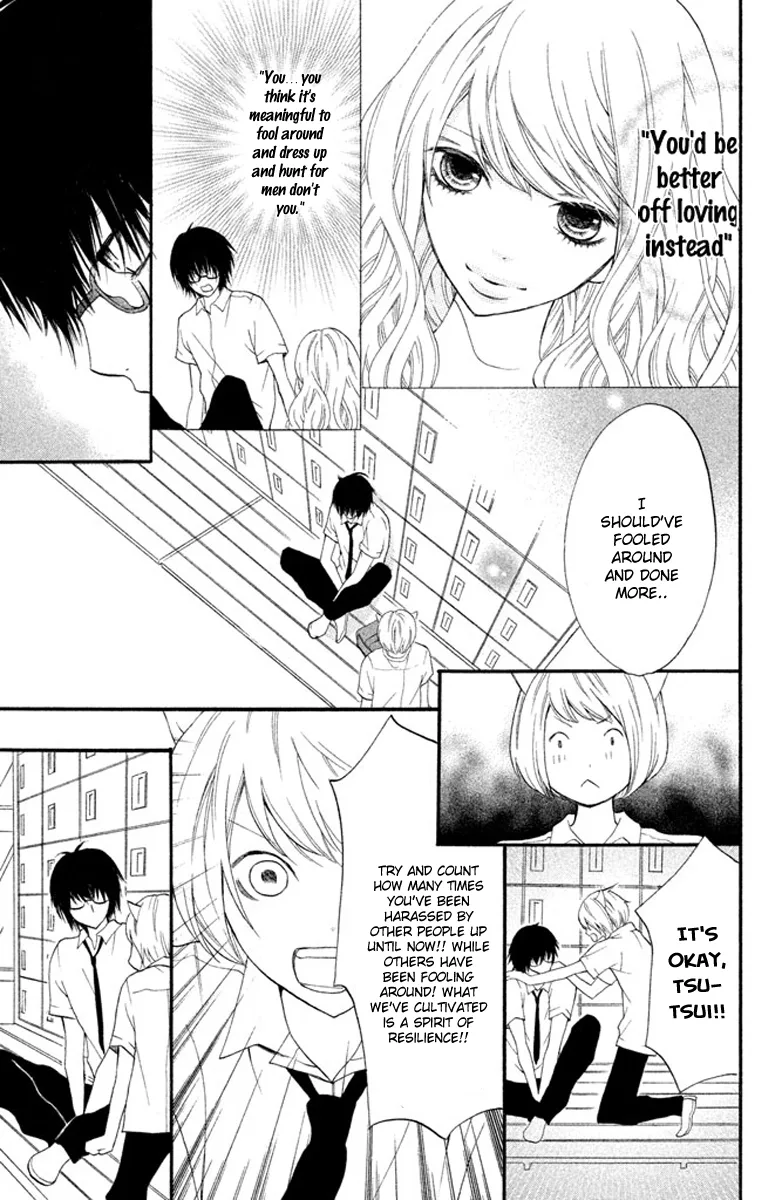 3D Kanojo Chapter 2 page 34