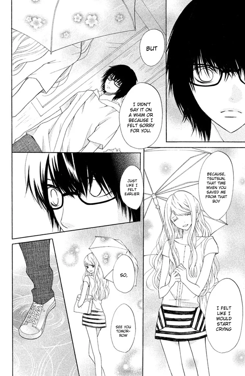 3D Kanojo Chapter 2 page 25