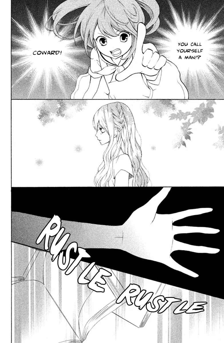 3D Kanojo Chapter 2 page 19