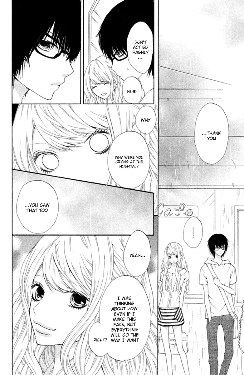 3D Kanojo Chapter 2 page 23