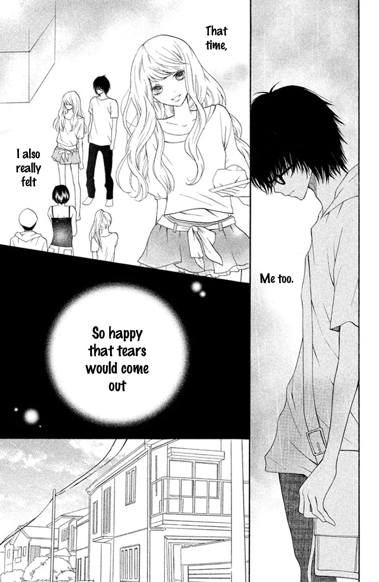 3D Kanojo Chapter 2 page 26