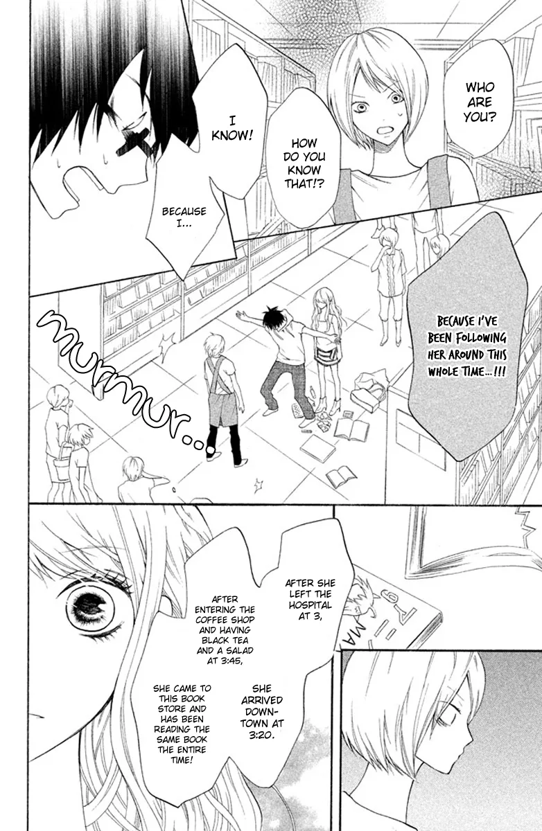 3D Kanojo Chapter 2 page 21