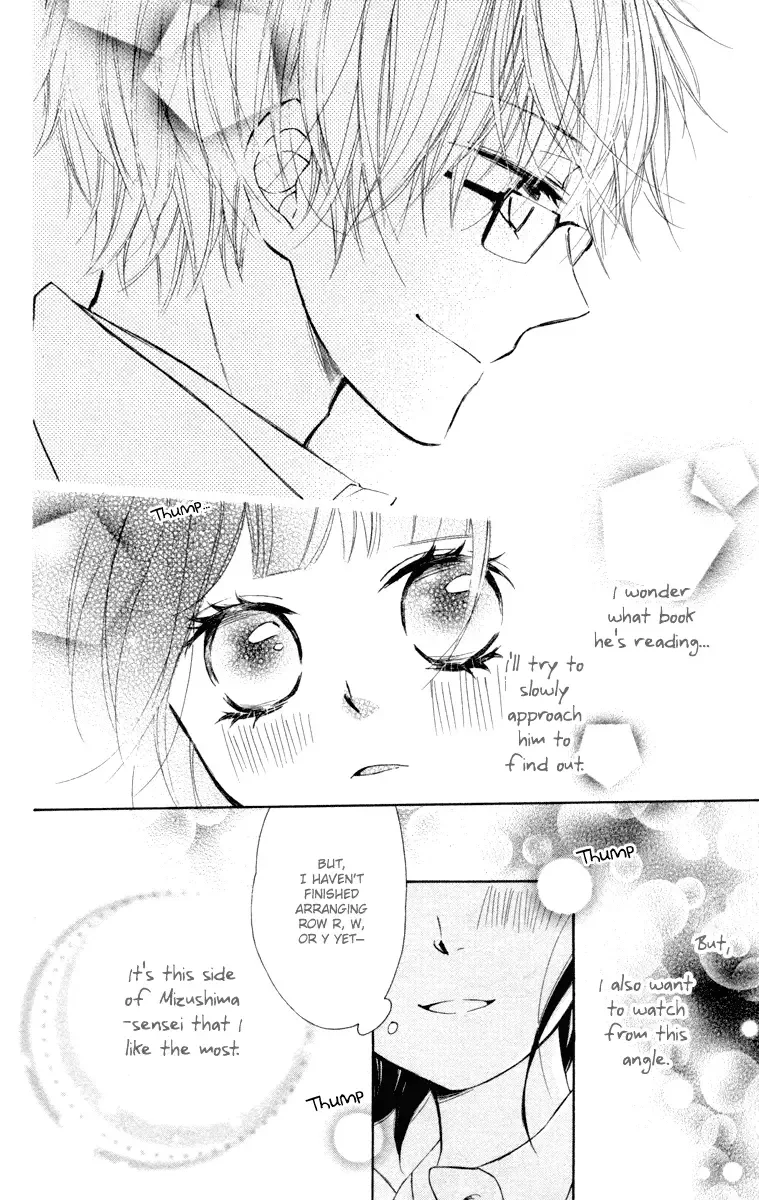 600 Page Mystery Chapter 2 page 10