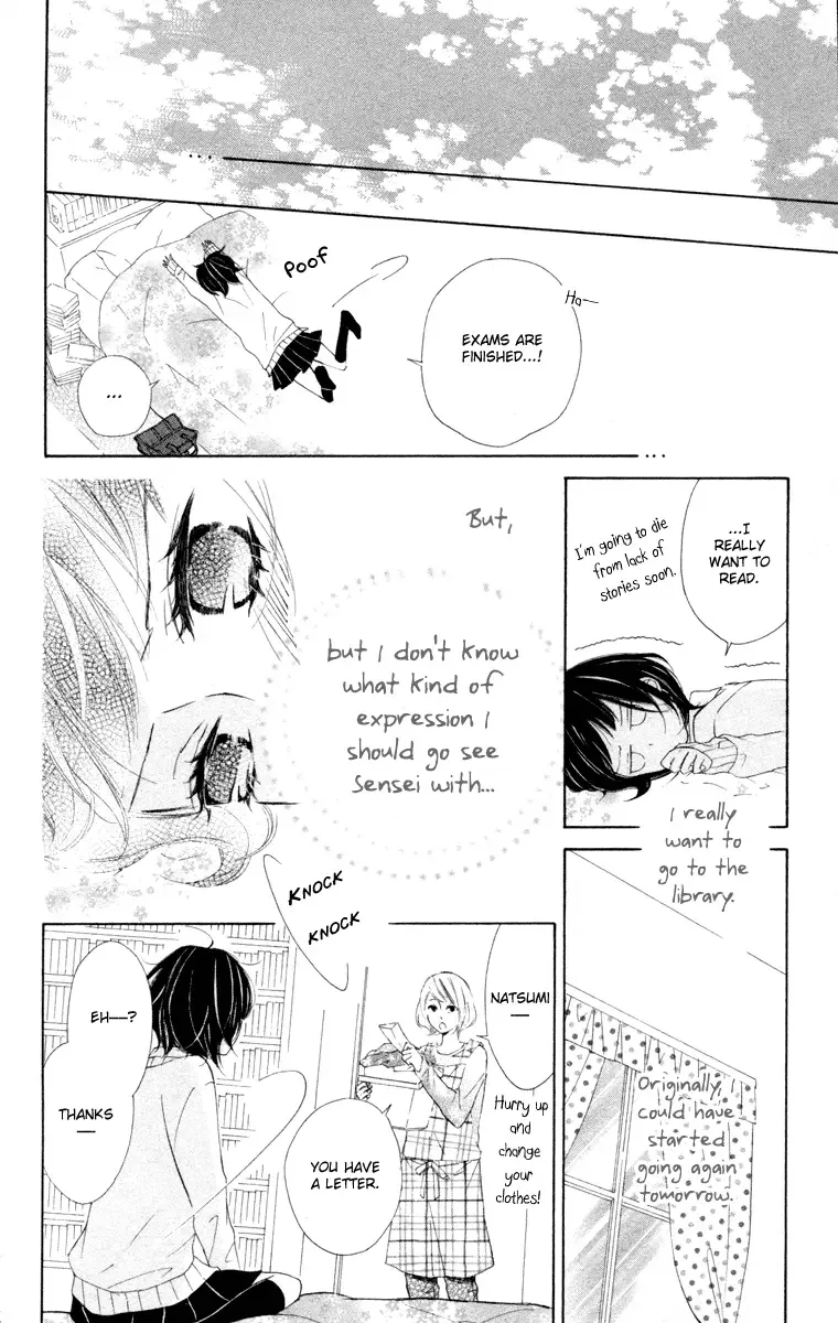 600 Page Mystery Chapter 2 page 26
