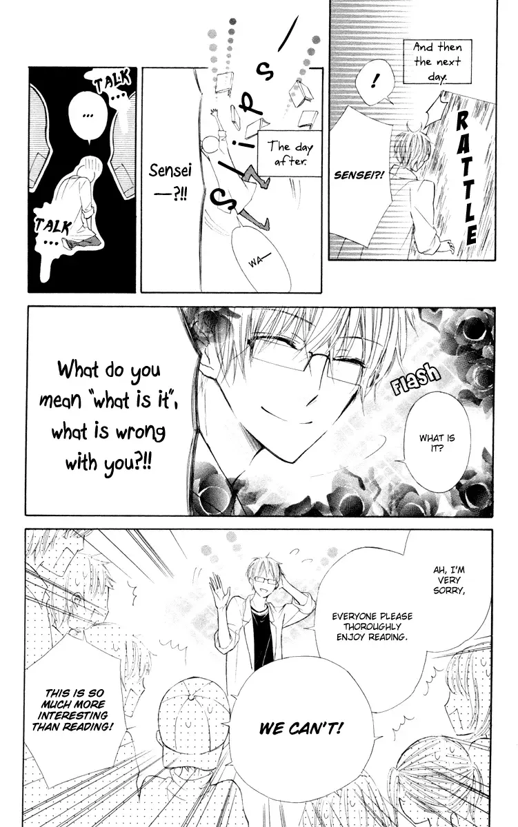 600 Page Mystery Chapter 2 page 23